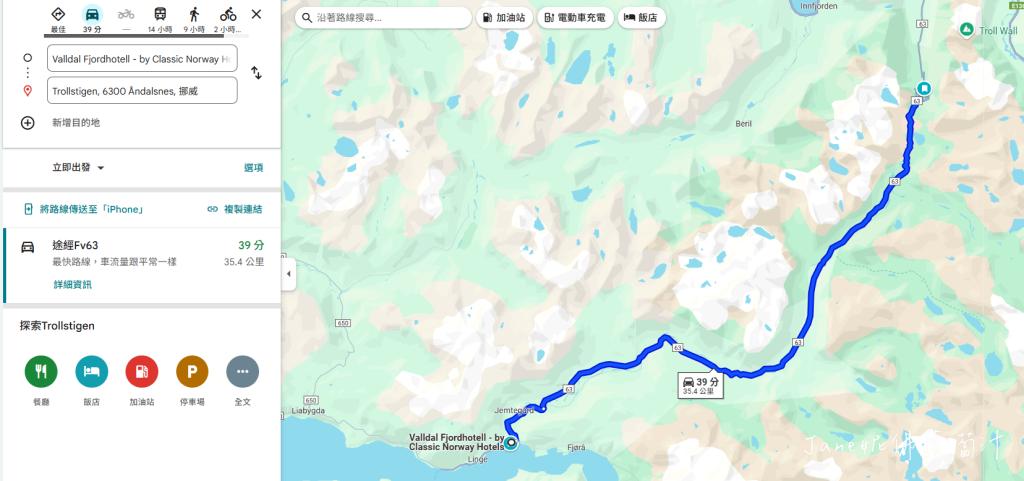 a map of a route